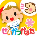 せいかつかるた icon