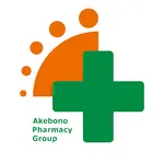 処方箋送信&健康情報提供アプリ　あけぼのファーマシーグループ icon