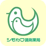 下川薬局 処方せん送信システム I-Pharma/PS icon