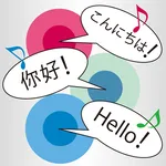 Daily Japanese-Chinese-English icon