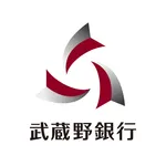 むさしのダイレクト（武蔵野銀行） icon