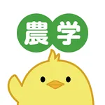 NEC 農業技術学習支援アプリ icon