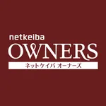 netkeibaオーナーズ icon