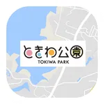 TOKIWAGO+UBEビエンナーレ彫刻マップ icon