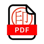 PDF押印ツール byNSDev icon