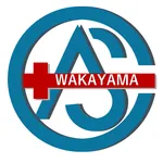 和歌山アカデミアスキンクリニック icon