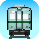 トレイントレイン：駅をトレトレ！乗客トレトレ！電車位置ゲーム icon