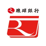 りゅうぎん通帳アプリ icon