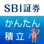 かんたん積立アプリ icon