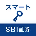 SBI証券　スマートアプリ icon