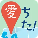 愛ちた！ナビ icon