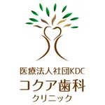 コクア歯科クリニック icon