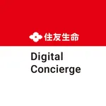 スミセイ・デジタルコンシェルジュ icon