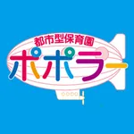 PopoApp icon