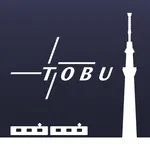 東武線アプリ icon