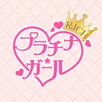 プラチナ☆ガールRICH icon
