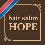 「hair salon HOPE」公式アプリ icon