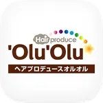 Hair produce 'Olu 'Olu icon