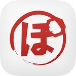 千葉県成田市にある九州博多らーめん｢ぽんこつ亭｣ icon
