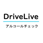 DriveLive アルコールチェック icon