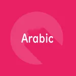Arabic word phrase book 1000 icon