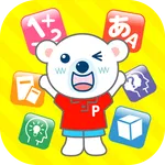 Kids Brain Games Digital Copel icon