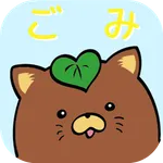 Kai Garbage Sorting App icon