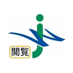 ICカード機能（閲覧） icon