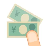 お金ならべ icon