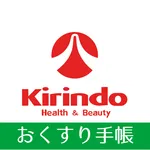 キリン堂お薬手帳 icon