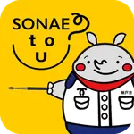 KOBE SONAE to U icon