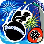 Splash Festival icon