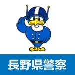 ライポリス icon