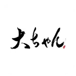 鉄板居酒屋　大ちゃん icon