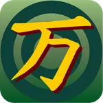 万券太郎◎競馬競輪競艇なんでも採点アプリKeibaMark icon