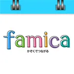ファミカ icon