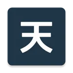 パチスロ天井リスト icon