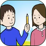 クレイジー英語クイズ icon