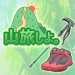 A Mountain Trip icon