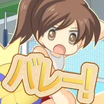 Volleyball icon