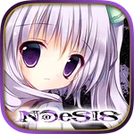 NOeSIS 羽化 icon