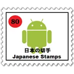 Japanese Stamps icon