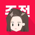 주부전문가 - 이웃집 요리 배달플랫폼 icon