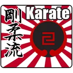 Karate Goju Ryu [English] icon