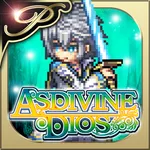 [Premium] RPG Asdivine Dios icon