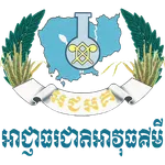 NACW News icon