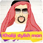 Khaliji Stylish Man Photo Edit icon