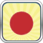 Bushido: The Soul of Japan, by icon