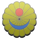 Takeda Ryu Nakamura Ha icon