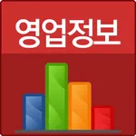 영업정보 ASP - 에어포스 icon